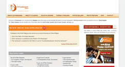 Desktop Screenshot of divyadesam.com