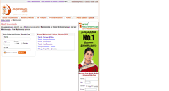 Desktop Screenshot of matrimonials.divyadesam.com