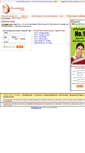 Mobile Screenshot of matrimonials.divyadesam.com