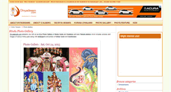 Desktop Screenshot of photos.divyadesam.com